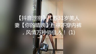 星空传媒 XKG-077 仙人跳不成女友反被操