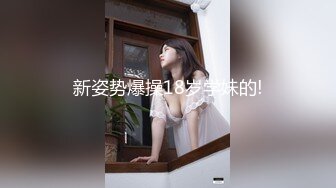 【年少不知阿姨好❤️错吧少女当成宝】㊙️阿姨杀手㊙️91大神王胖真实约炮闷骚大姐阿姨性爱甄选