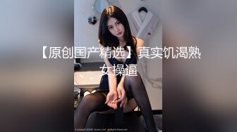 MM-049-多人国王游戏.6P乱交!绝对淫乱!-吴梦梦