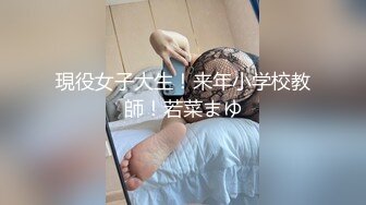 娇妻4p绿帽录像