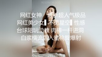 灵魂大奶妹口交大屌后入上位骑坐招牌侧入搞完吃点水果