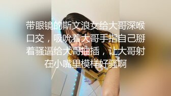 做个乖乖听话的小女孩 父债肉偿 寻小小