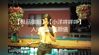 小伙迷翻公司新来的美女实习生??先干鲍鱼再开发她的屁眼