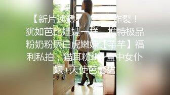 绿帽找网友狂舔老婆的骚穴