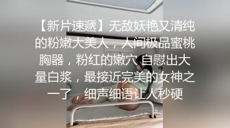 在家艹老婆，粉还是黑你们说得算