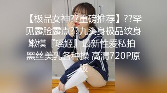 (精東影業)(jdbc-018)(20230214)ai智能仿真機器人淪為我的性奴-湘湘