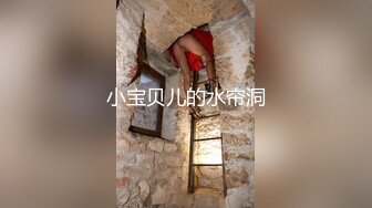 【国产自拍】老公满足不了我~拿情人满足私欲