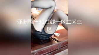 【抖音泄密】8W粉丝极品小少妇【喜晴】给大哥们来一曲，完美好身材，这对奶子不错！ (2)