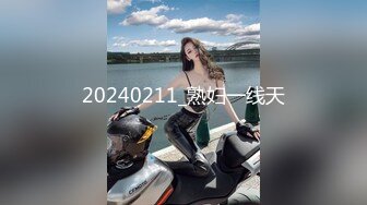 日常更新2023年11月16日个人自录国内女主播合集【177V】 (96)