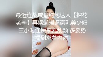 MKY-KS-004-全裸家政妇介绍所.刻苦耐劳的多人服务-韩棠