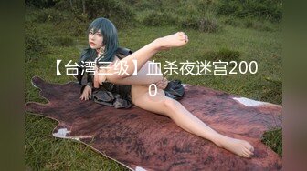 【自拍】俄罗斯美极品美少女和男友家中做爱自拍最后还内射了