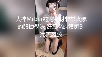 漂亮大奶美眉吃鸡啪啪 被无套猛怼 内射 奶子哗哗 稀毛白虎超粉 操的已经有气无力