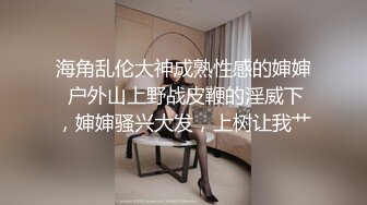 00后清纯反差少女『LT软软兔』✿汉服裙 双马尾 白丝 LO鞋 攻速套装 羞耻宅舞！诱人小白兔晃动惹人眼，清纯淫靡并存