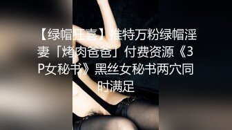 91新人小A模仿混血哥啪啪高颜值逼毛性感的白肤小姐