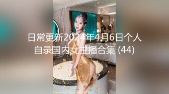 贫乳少妇 扛着M腿被无套输出 内射 骚叫不停