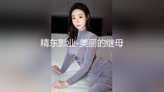 『综艺』小鹏奇啪行 男色天堂竟也如此疯狂!美女莎莎给力救场