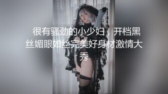 【淫乱母狗】骚货人妻与3位大哥家中群P骚妹子多人群P淫乱