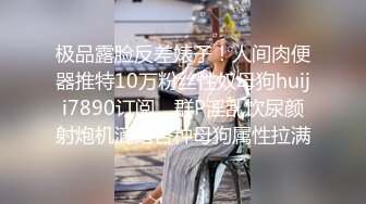 STP31689 蜜桃影像传媒 PMC443 为了钱让哥哥上自己女朋友 艾熙 VIP0600