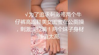 蒂娜：我爱詹姆斯·丹恩