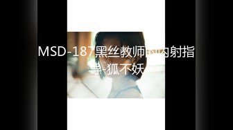 9/9最新 美女尿尿性感高跟少妇一边吸烟一边看手机VIP1196