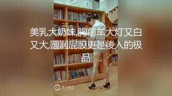 【新速片遞】商场女厕全景偷拍红色连衣裙美女的无毛小嫩鲍