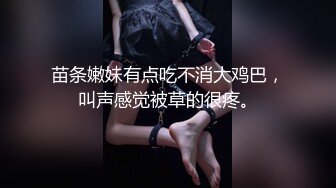 0451哈尔滨找了个专业的妹子，从按摩开始3