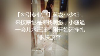 麻豆传媒MDX-0182後妈偷吃女儿男友-蜜苏