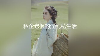 少妇夹着鸡巴开门拿快递