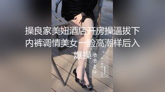 【新速片遞】   ✨东京S女王「mistressyouko」OF调教私拍 腋毛浓密胶衣纹身御姐熟女玩M男TS【第一弹】[3.95GB/MP4/1:25:59]