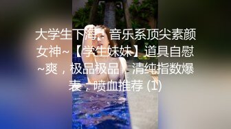 (无套群交) 高危群交腹肌巨根体育生轮流无套打桩胡子小叔_排队泄欲内射精液