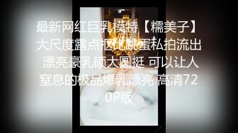 【新片速遞】 酒店里面单男约个熟女级别的美少妇，无套啪啪做爱全过程，叫声很刺激