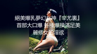  丝袜高跟大奶子极品炮架少妇被大哥各种玩弄，交大鸡巴舔菊花，多体位爆草蹂躏