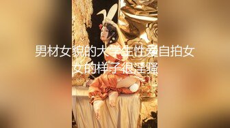 漂亮轻熟女 我下面湿啦迫不及待了 啊啊我受不了天哪 身材苗条口活不错 在沙发被小哥操的噢噢叫不停 射了一脸精液