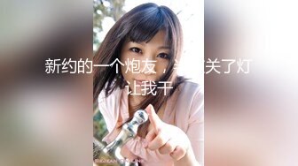 日常更新2023年9月21日个人自录国内女主播合集【144V】 (69)