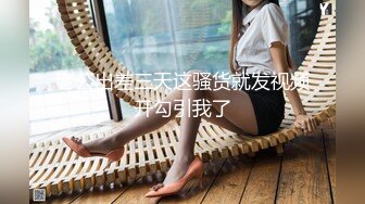 ✨泰国美乳少女网黄「merryxming」OF大尺度私拍 外表清纯内心OPEN巨反差女婊(144p 62v)