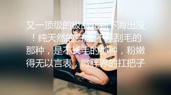 商場頂層小吃城買面的清純美女,超短白裙下的卡通內內透著一股悶騷勁