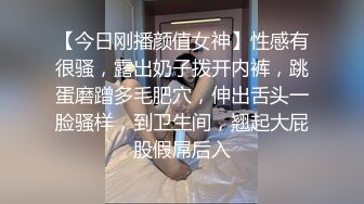 商场女厕全景偷拍时尚靓妹 魔鬼身材无毛白虎肥鲍鱼