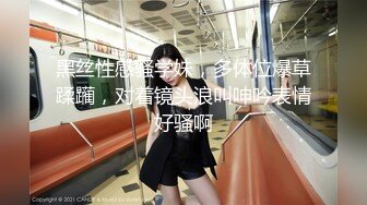 清纯小仙女小姐姐『仙仙桃』定制私拍 唯美清纯反差 超嫩性感白虎穴水晶棒紫薇插出白浆 白丝萝莉小公主超可爱