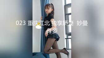 小公园里衣服都没来的及脱