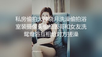 黑客破解家庭网络摄像头偷拍 豪宅里的极品颜值美女和有钱老公的性爱生活旁边还睡着个baby