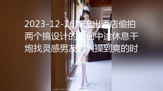 ★☆福利分享☆★超美淫妻『完美女孩』3P群P淫乱派对二 淫妻3洞同时容纳3根肉棒 (8)