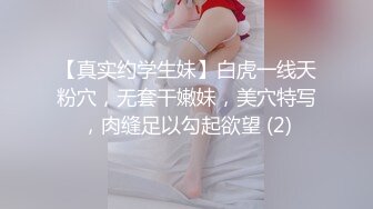 Akari (20) S-Cute Adult SEX 与不及成人的美少女