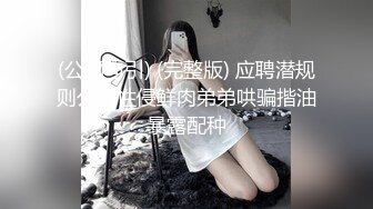 还是我的情人~~第四弹