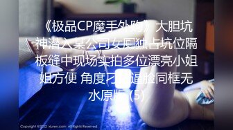 【新片速遞】  长发高颜值妹子，脱光光傲人身材，热舞搔首弄姿张开腿白虎干净穴撅起屁股十分诱人