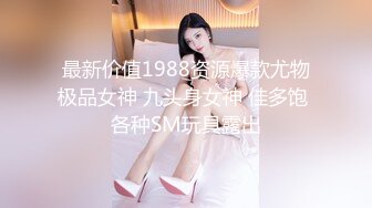 和我的95女朋友自拍