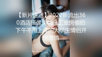 【自整理】Yvonne Bar 大胸奶妈的诱惑  最新流出视频合集【427V】 (598)