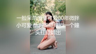 全景厕拍紫色T恤白短裤短发美女毛茸茸的小肥鲍