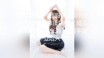 后入小姨子