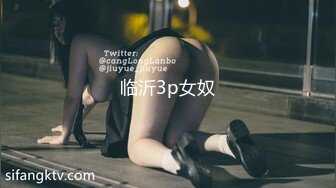 STP30436 【极品女神顶级网红】劲爆网红美女『柚子猫』OF原版新作-极品肉丝两连发 蒙眼怼操内射