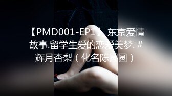 APOL-017(h_838apol00017)[Pandora]上司であり夫の不倫事実に対するキャリアOL妻（29）のプライドの守り方。松下千里